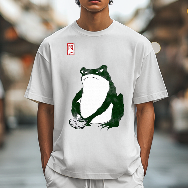 Matsumoto Hoji Frog Making Matcha Japanese Style Classic Tee