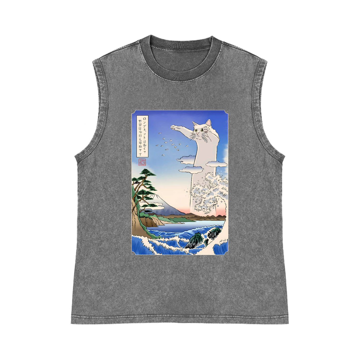 Longcat Art Pure Cotton Wash-Dyed Sleeveless Tank Top