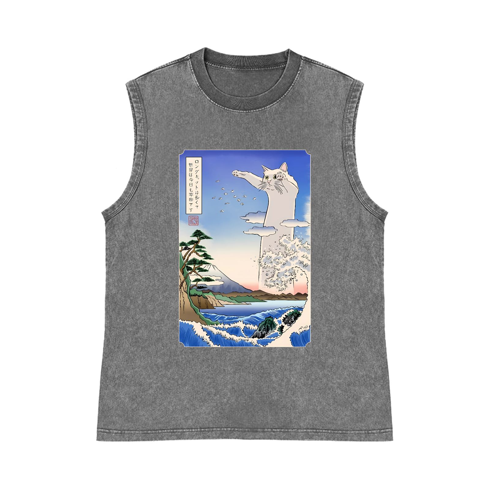 Longcat Art Pure Cotton Wash-Dyed Sleeveless Tank Top