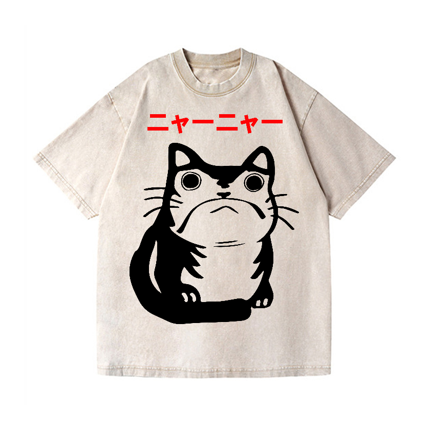 Matsumoto Hoji Cat Frog Vintage Wash Japanese Design T-Shirt