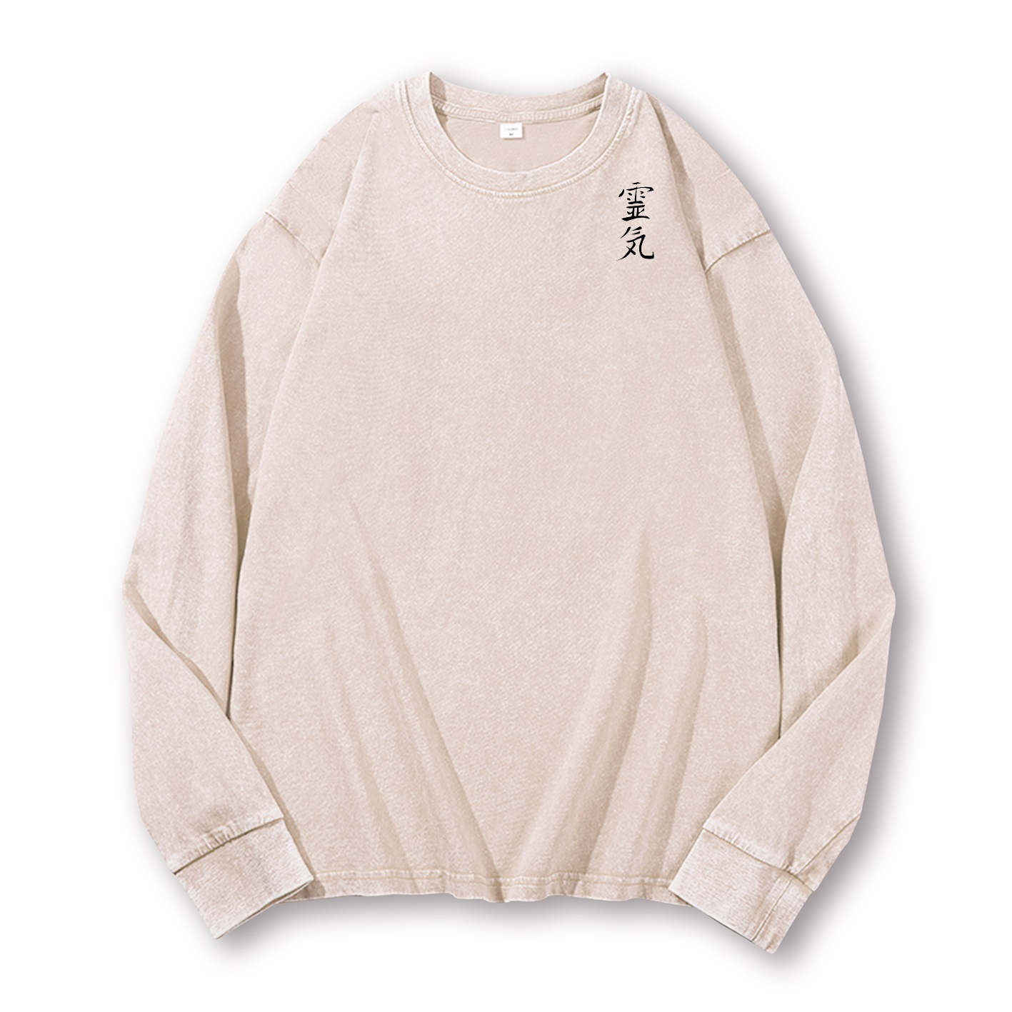 Lucky Cat Black Cat Art Vintage Washed Cotton Back Art Long-sleeve T-shirt