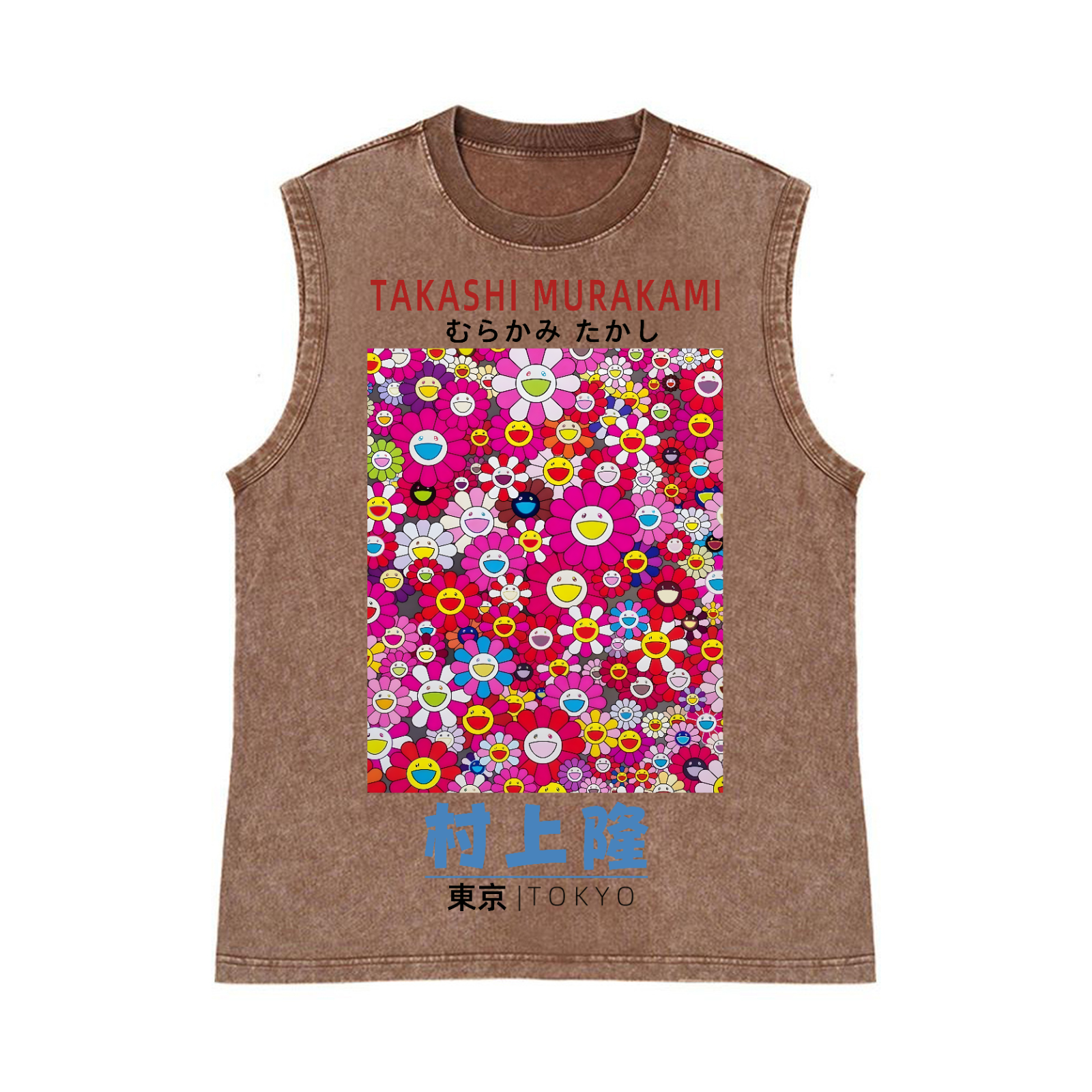 Sunflower TM Pure Cotton Wash-Dyed Sleeveless Tank Top