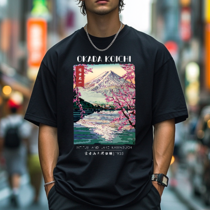 Okada Koichi Fuji Mountain Ukiyoe Japanese Style Classic Tee