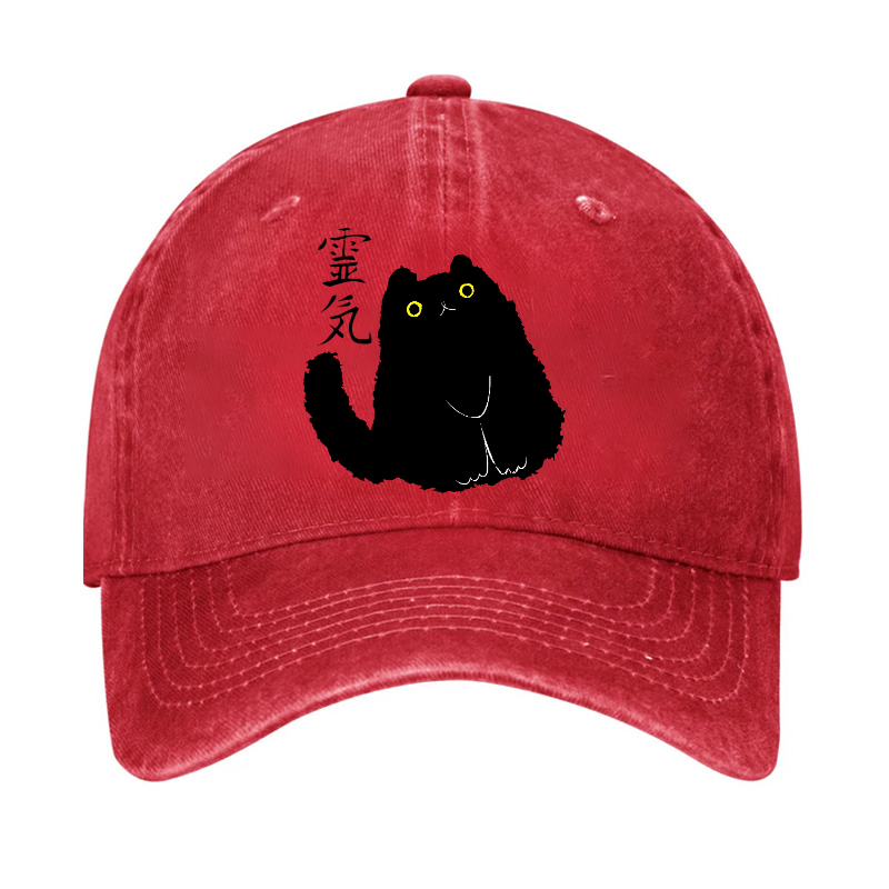 Lucky Cat Art Vintage Cotton Cap