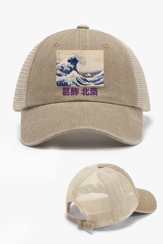 Katsushika Hokusai Hokkaido Great Wave Vintage Cotton Breathable Hat
