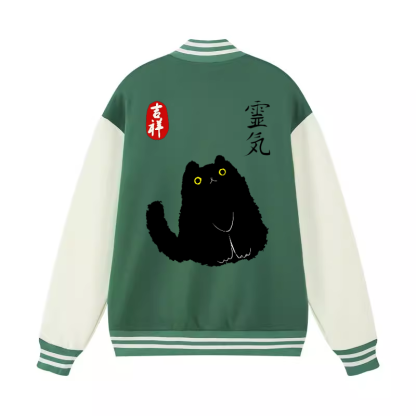 Black Cat Art Vintage Cotton Varsity Jacket