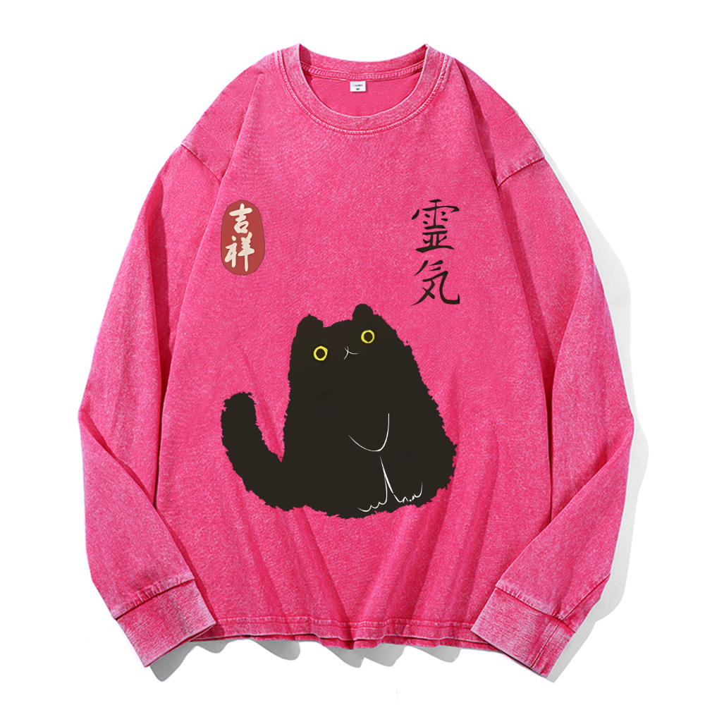 Cat Art Vintage Cotton Wash Crewneck Sweatshirt