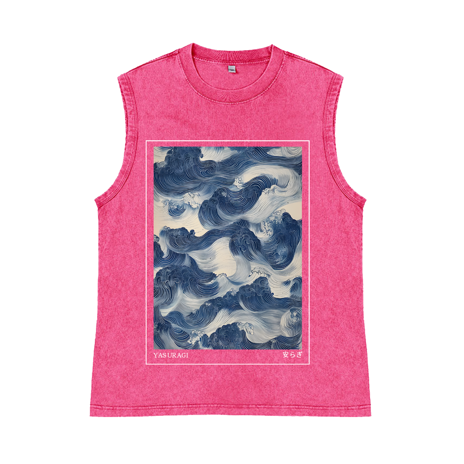 Yasuragi Art Pure Cotton Wash-Dyed Sleeveless Tank Top