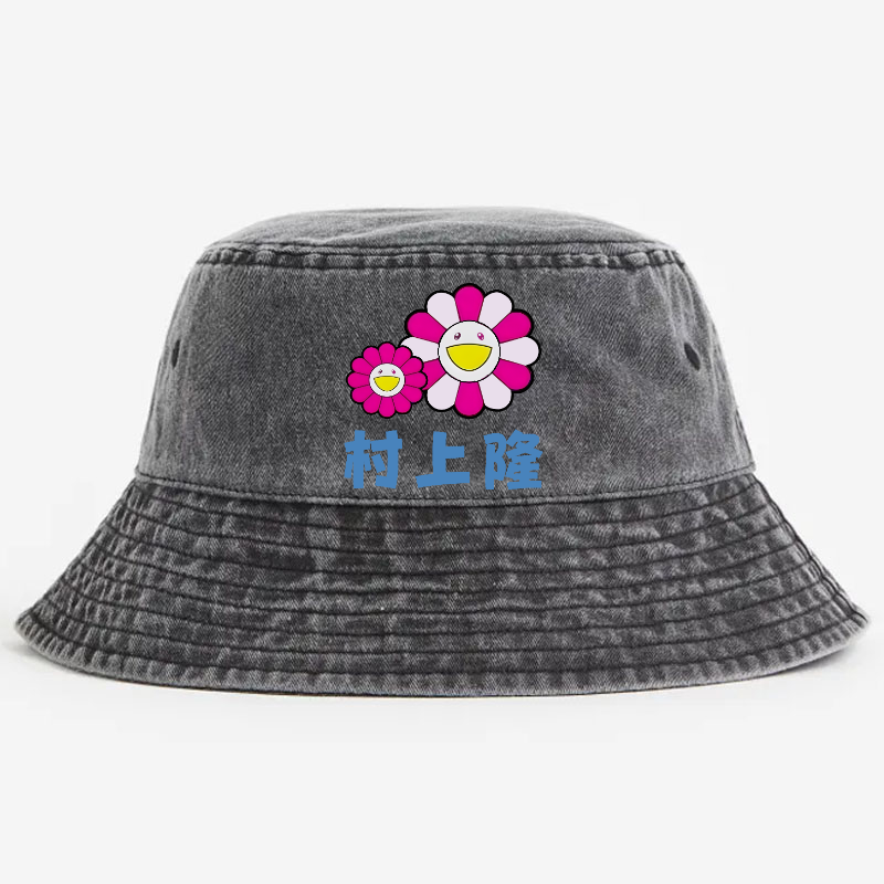 Sunflower TM Vintage 100% Cotton Bucket Hat