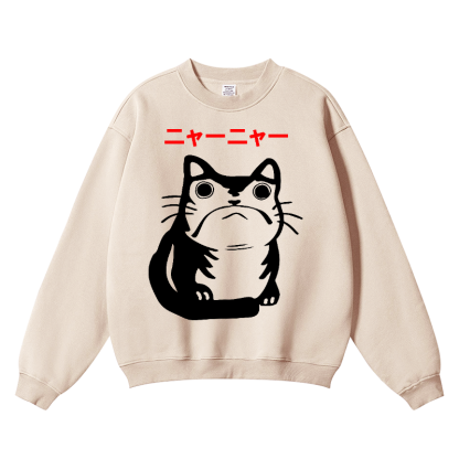 Matsumoto Hoji Cat Wrinkle-Resistant Crewneck Sweatshirt