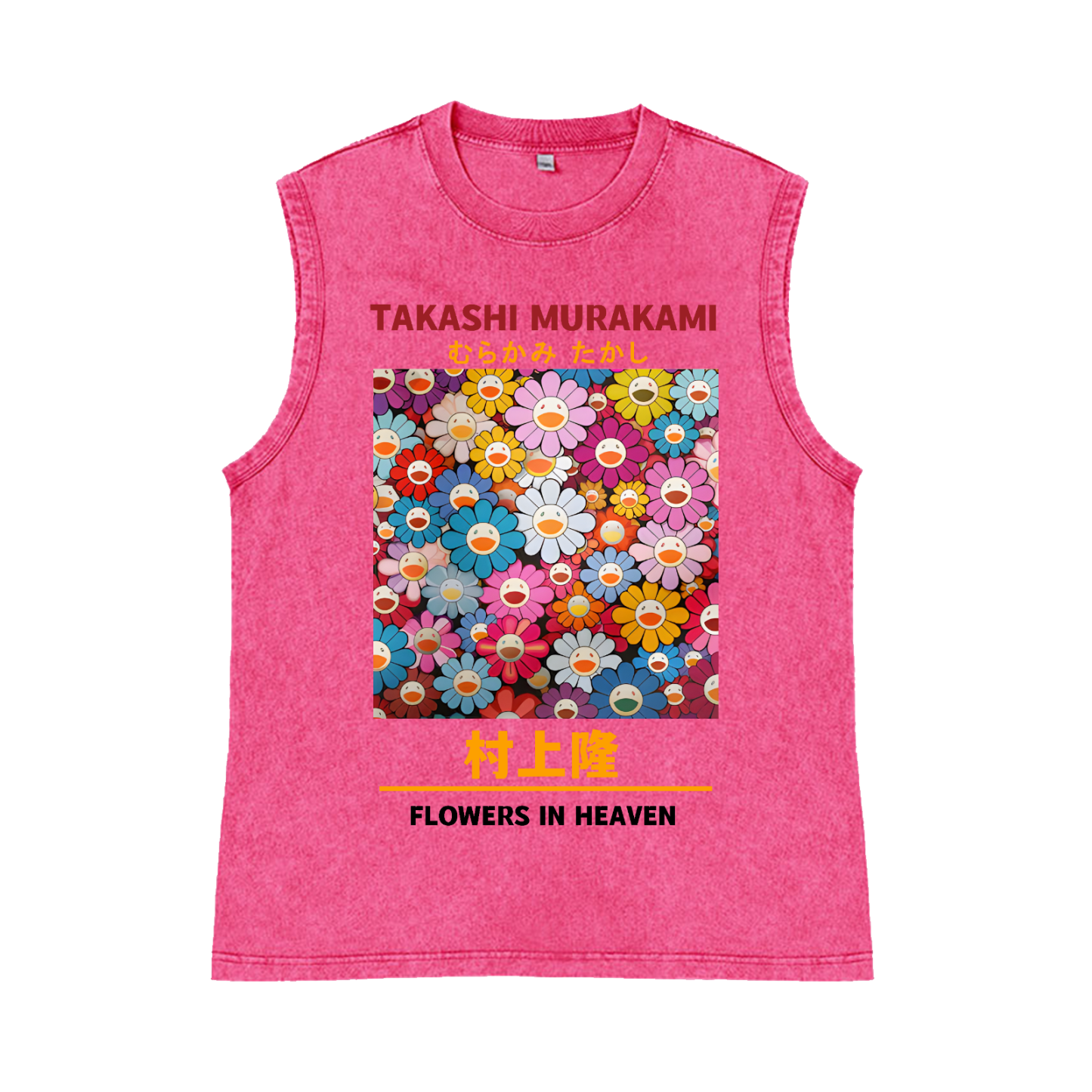 Sunflower TM Pure Cotton Wash-Dyed Sleeveless Tank Top