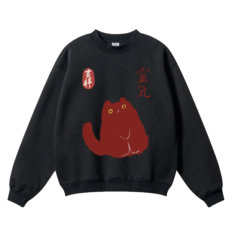 Black Cat Art Wrinkle-Resistant Crewneck Sweatshirt