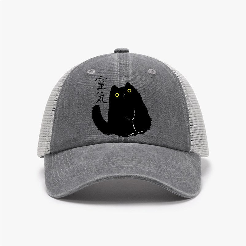 Lucky Cat Art Vintage Cotton Breathable Hat