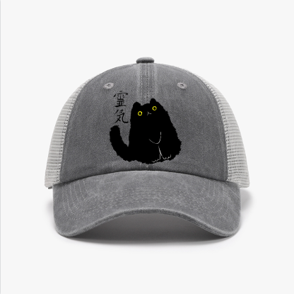 Lucky Cat Art Vintage Cotton Breathable Hat