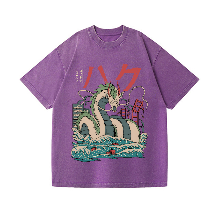 Ghibli Vintage Wash Japanese Design T-Shirt