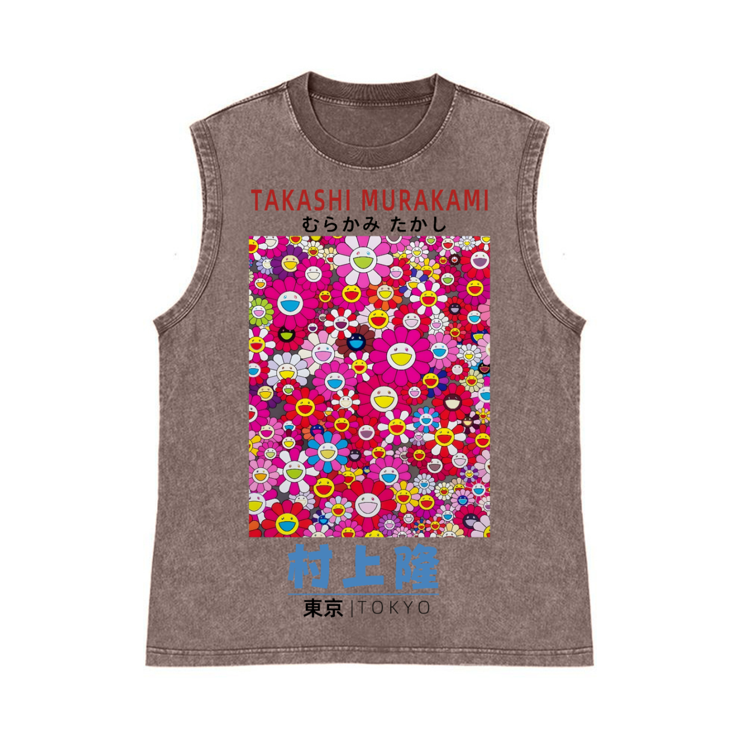 Sunflower TM Pure Cotton Wash-Dyed Sleeveless Tank Top
