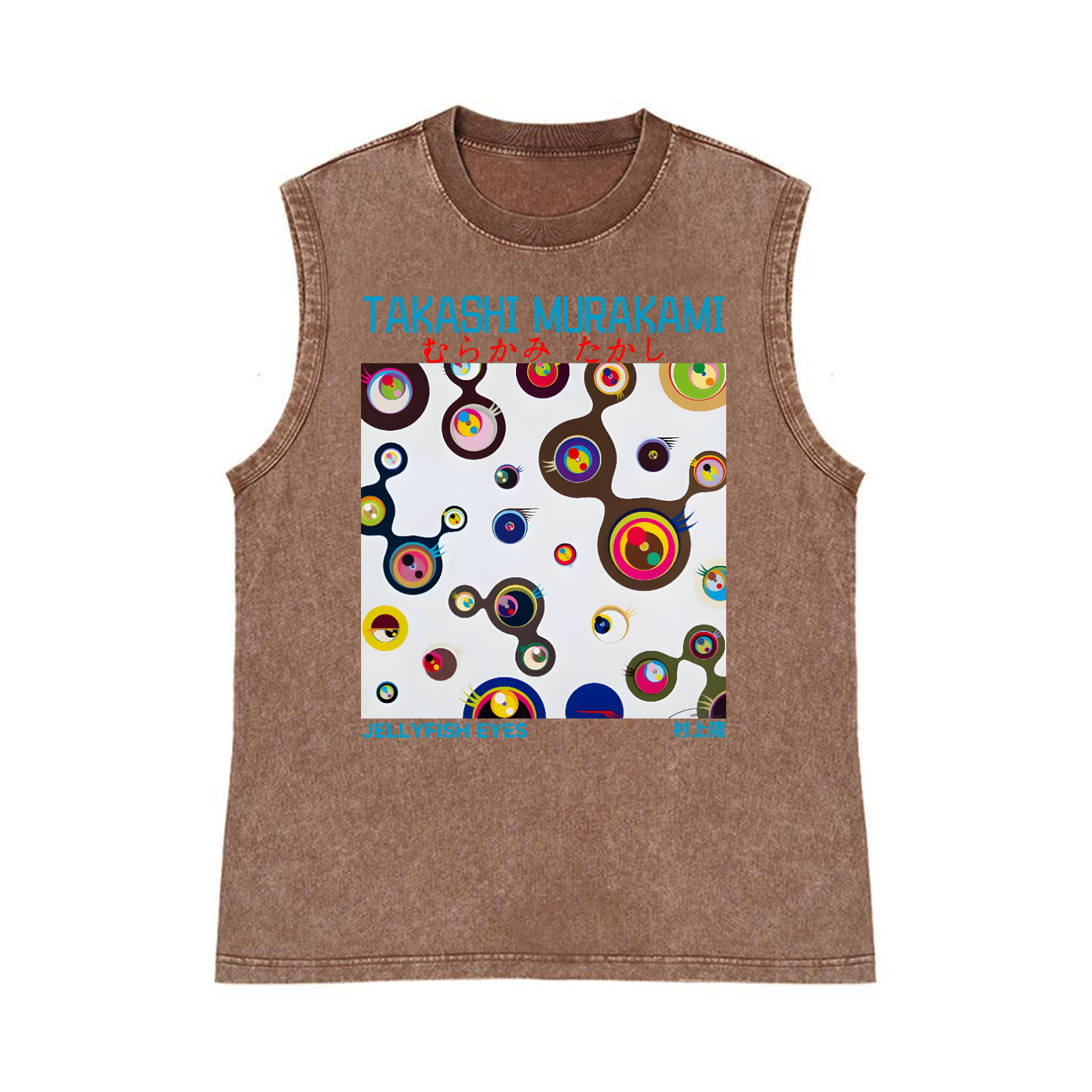Jellyfish Eyes TM Pure Cotton Wash-Dyed Sleeveless Tank Top