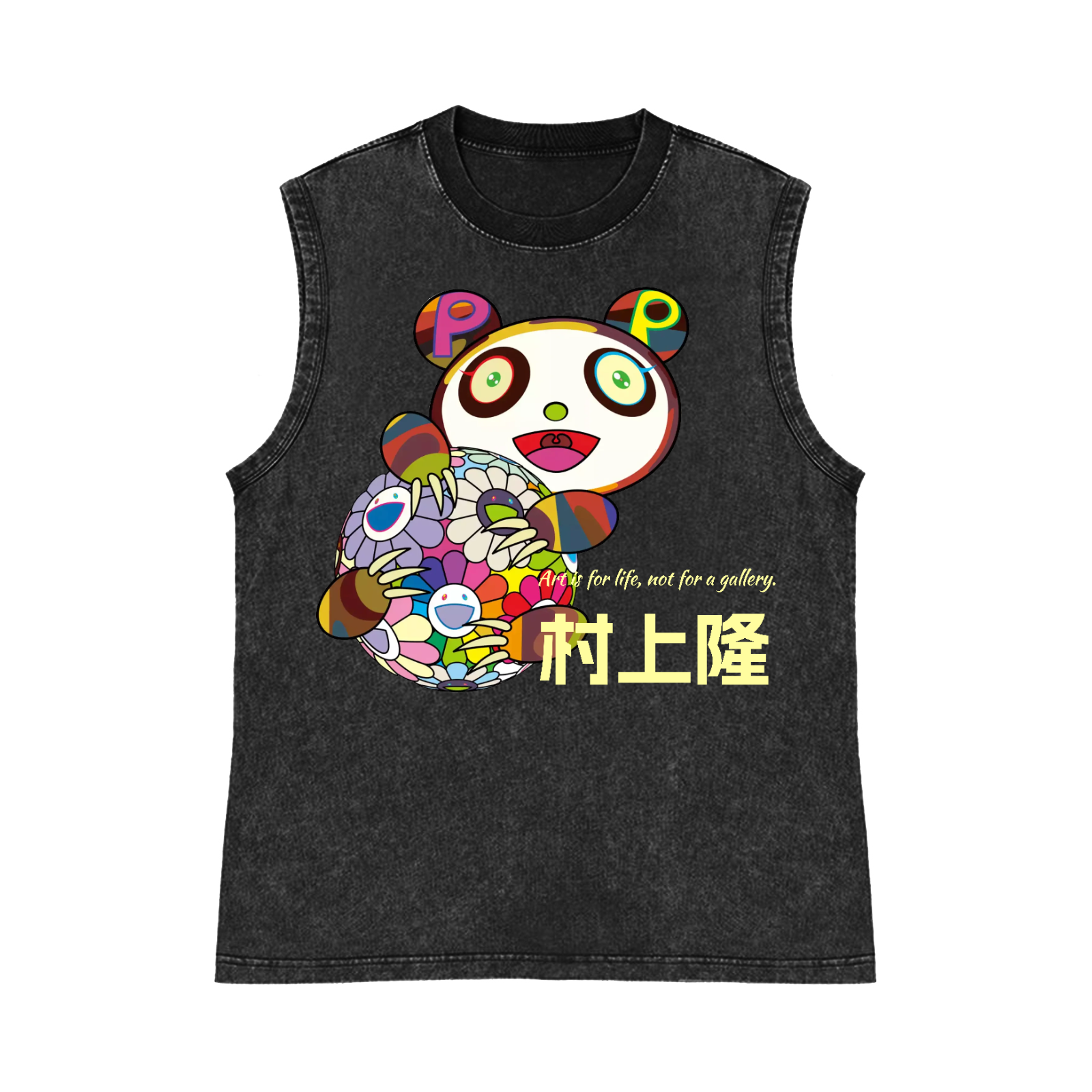 Panda Sunflower TM Pure Cotton Wash-Dyed Sleeveless Tank Top