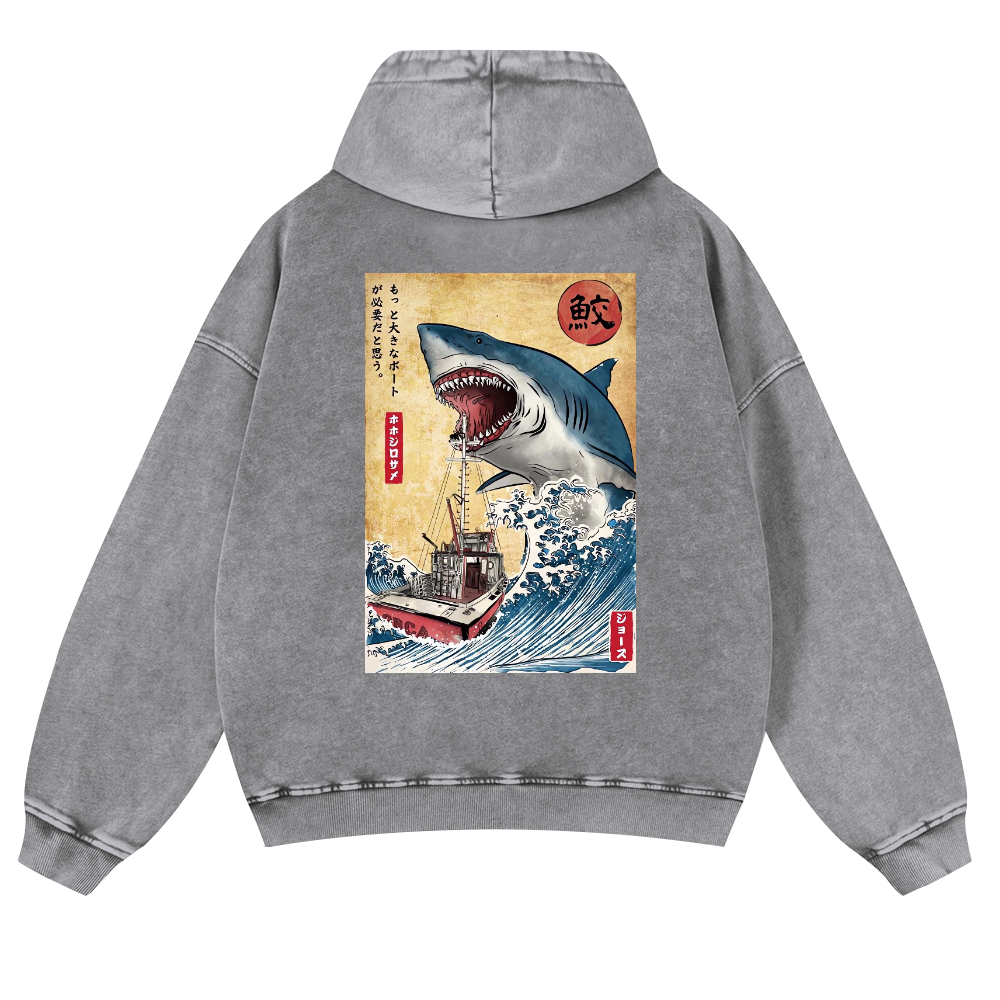 Jaws Ukiyoe Vintage Washed Cotton Back Art Hoodie