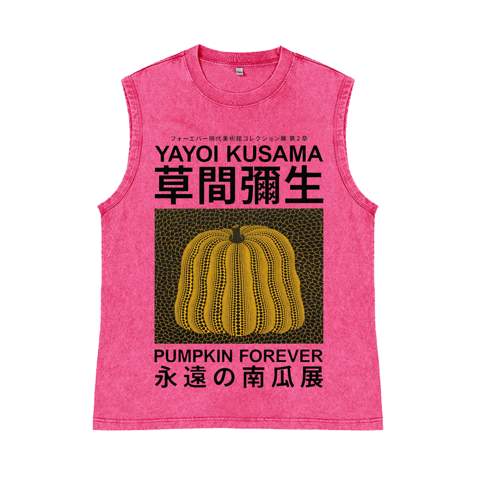 Yayoi Kusama Pumpkins Pure Cotton Wash-Dyed Sleeveless Tank Top