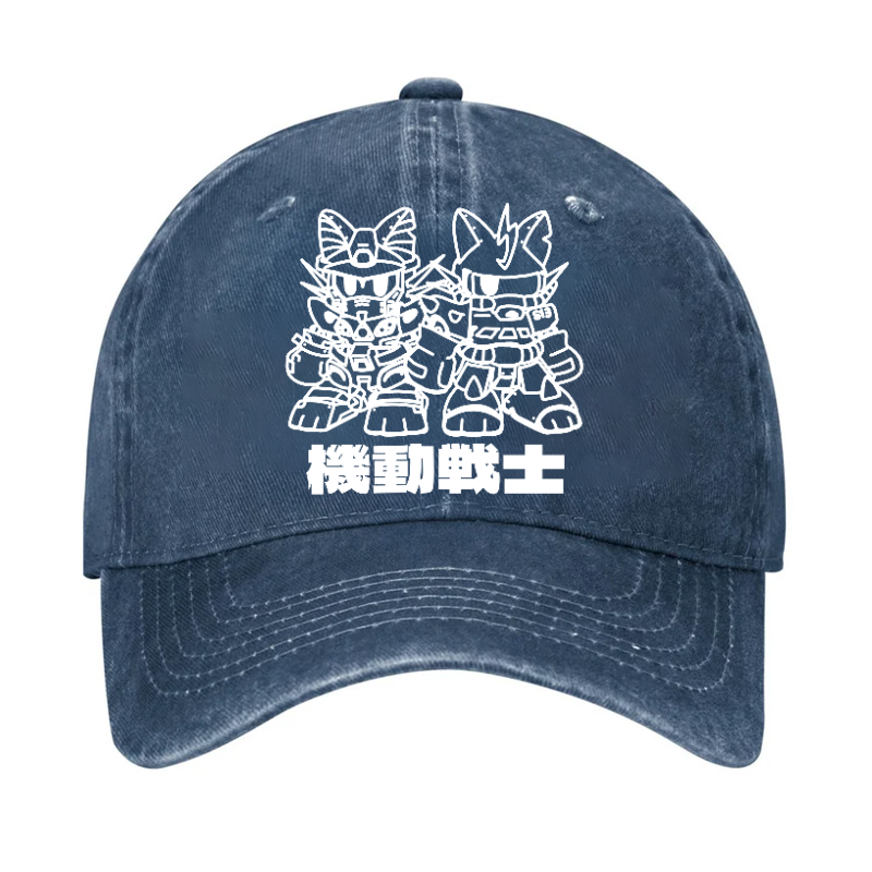 Gundam Vintage Cotton Cap