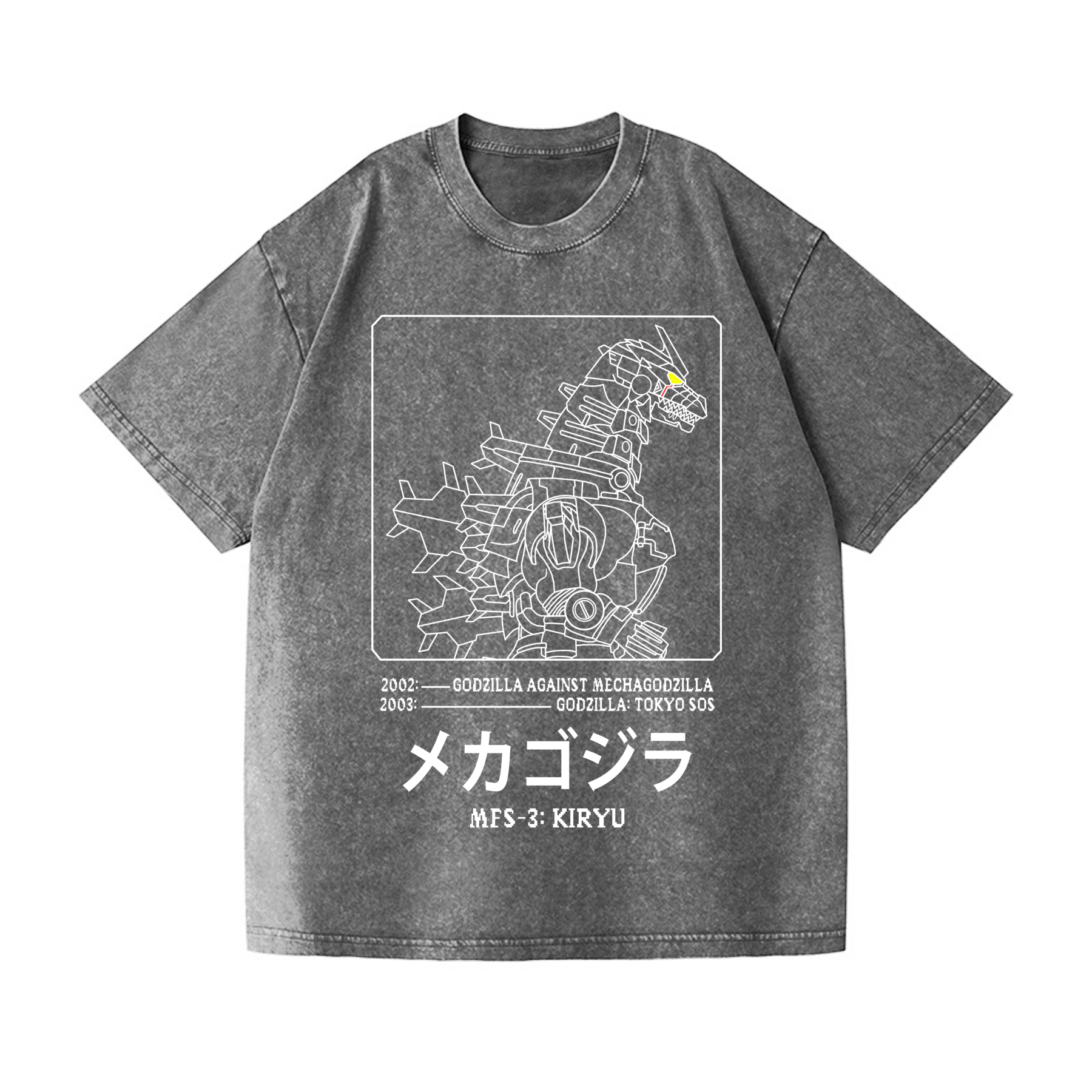 Godzila Gundam Mechagodzilla Vintage Wash Japanese Design T-Shirt
