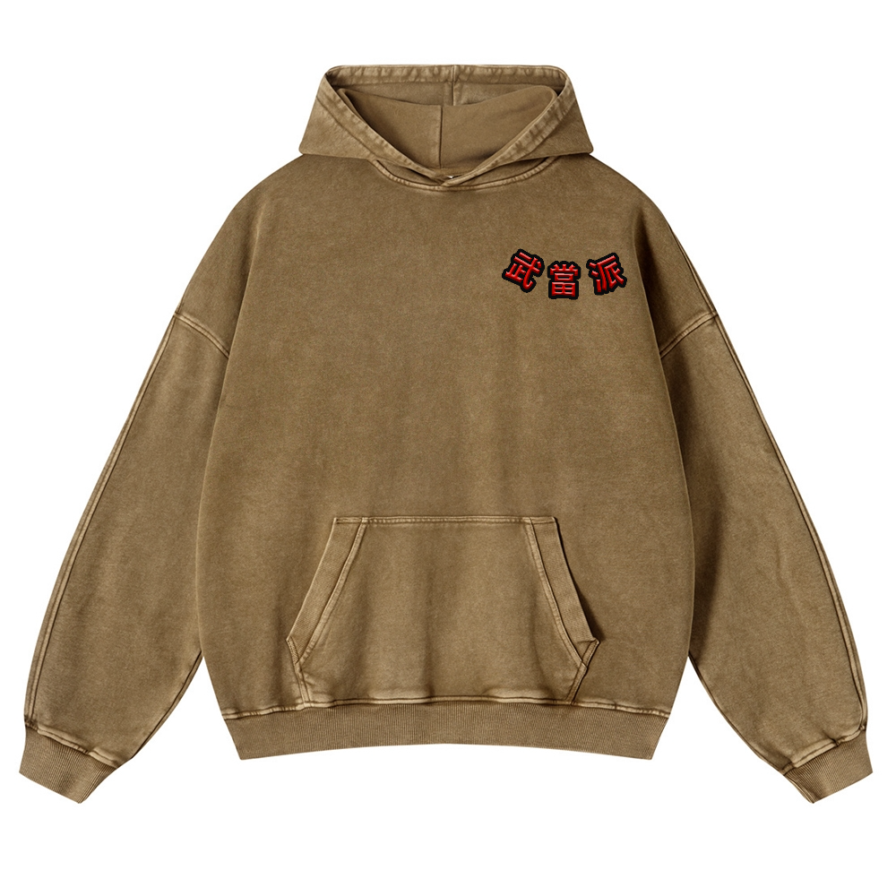 Wu Tang Clan Vintage Washed Cotton Back Art Hoodie