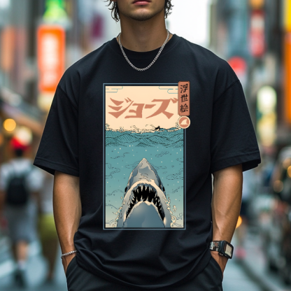 Jaws Ukiyoe Japanese Style Classic Tee