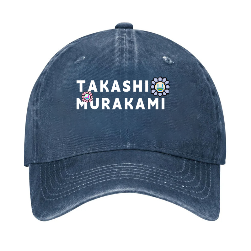 TM Sunflower Vintage Cotton Cap