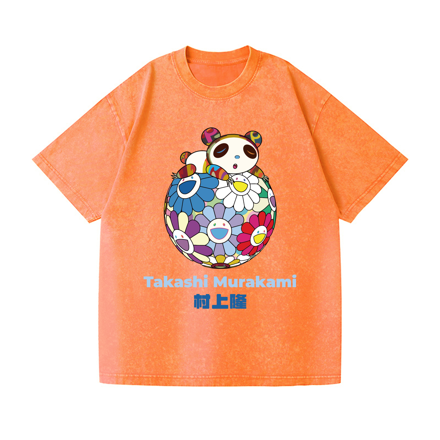 Panda Vintage Wash Japanese Design T-Shirt