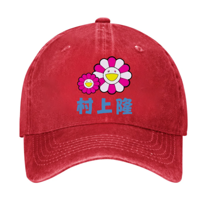 Sunflower TM Vintage Cotton Cap
