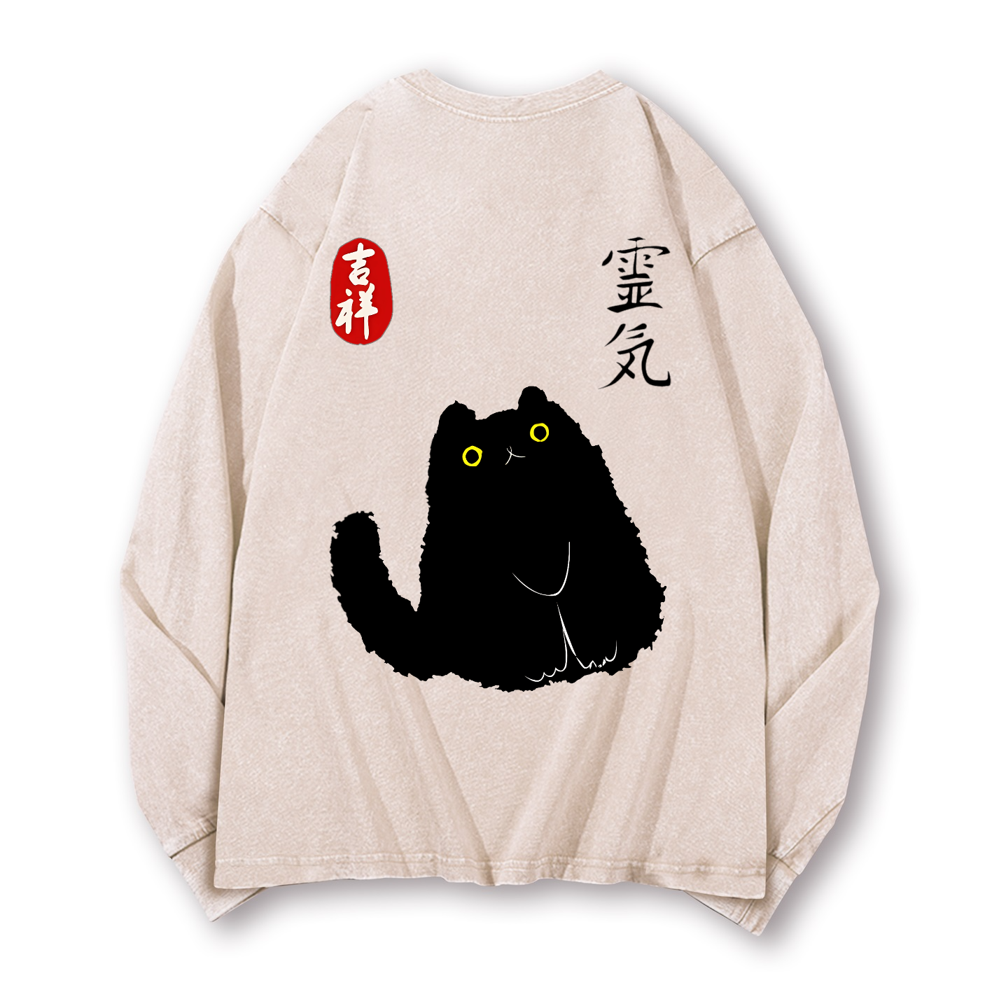Lucky Cat Black Cat Art Vintage Washed Cotton Back Art Long-sleeve T-shirt