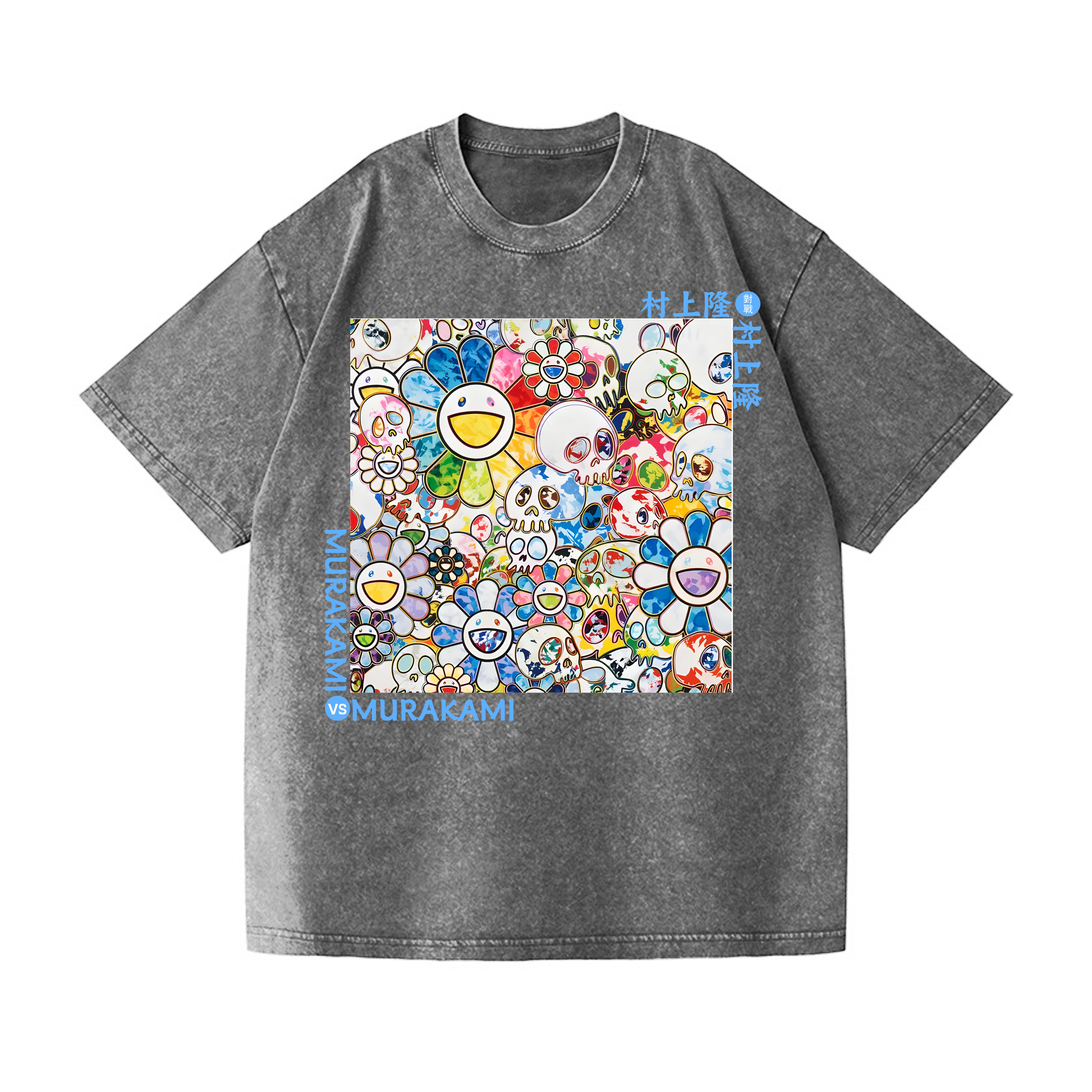 TM Skull SunFlower Vintage Wash Japanese Design T-Shirt