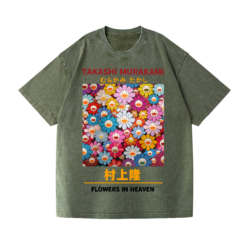 Flower TM Vintage Wash Japanese Design T-Shirt