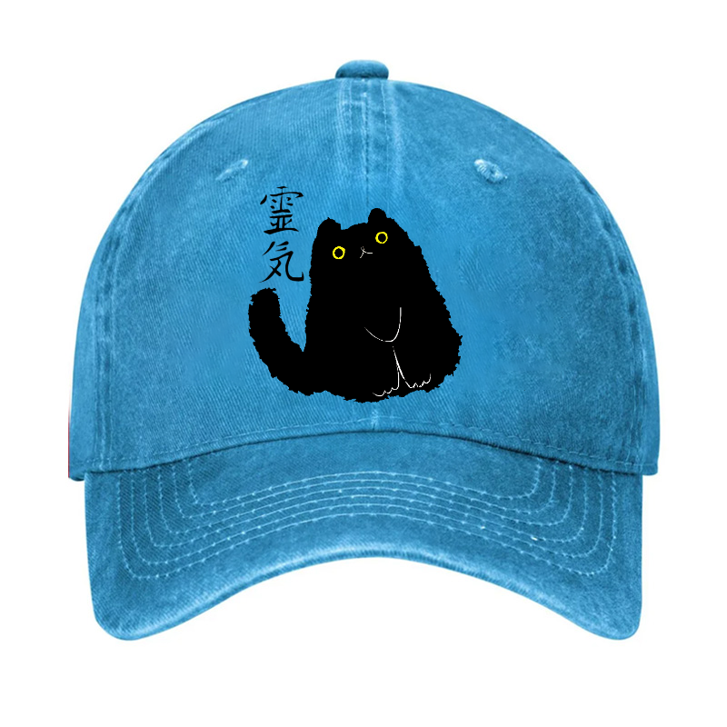 Lucky Cat Art Vintage Cotton Cap