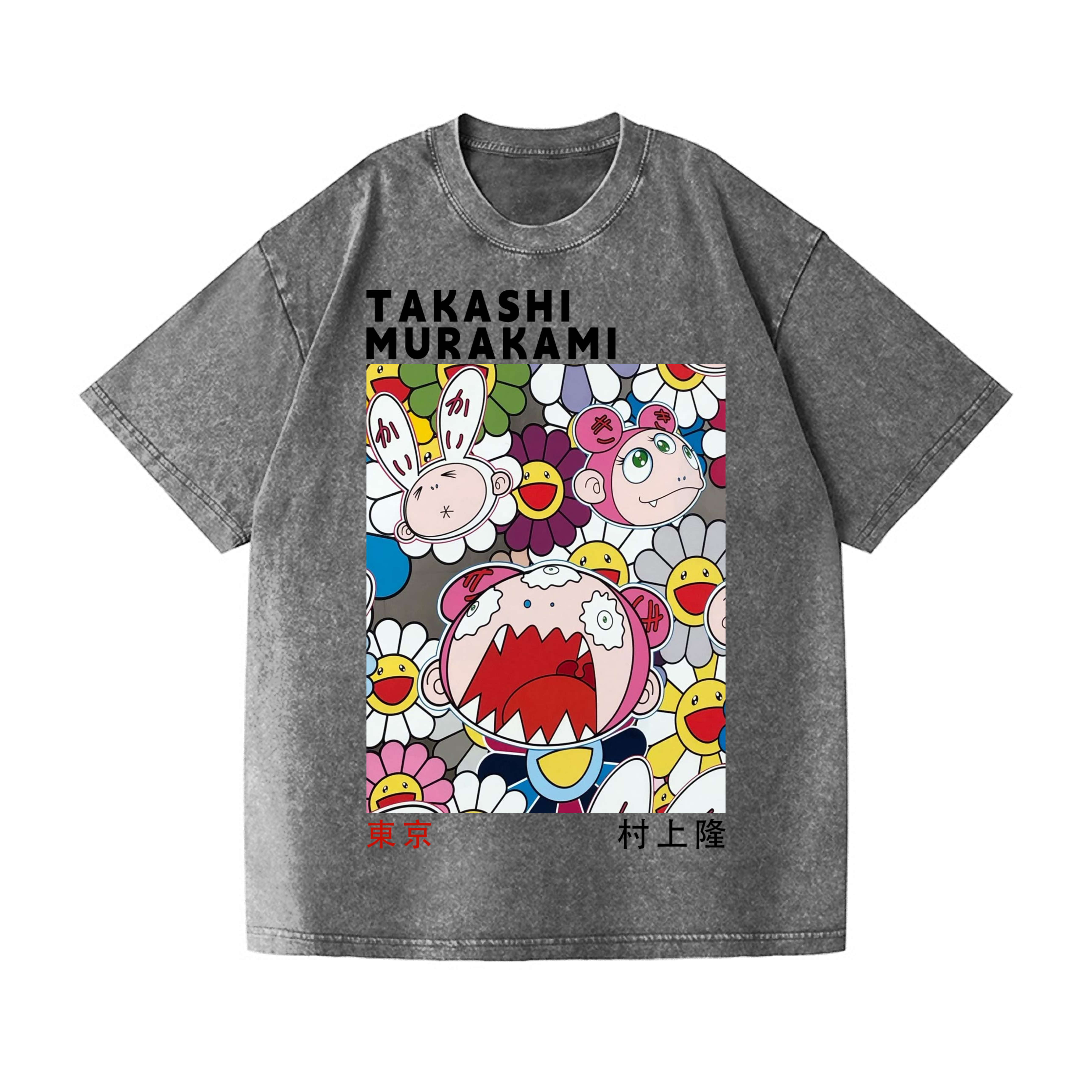 Rabbit Flower TM Vintage Wash Japanese Design T-Shirt