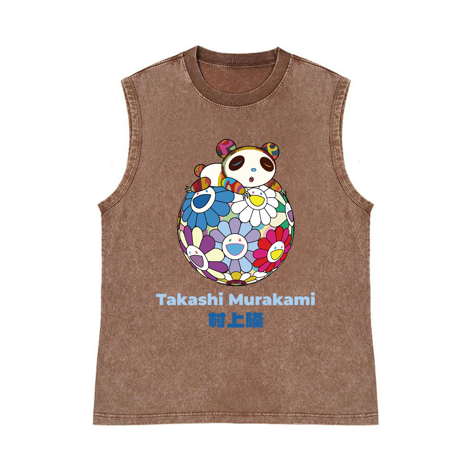 Panda Sunflower TM Pure Cotton Wash-Dyed Sleeveless Tank Top