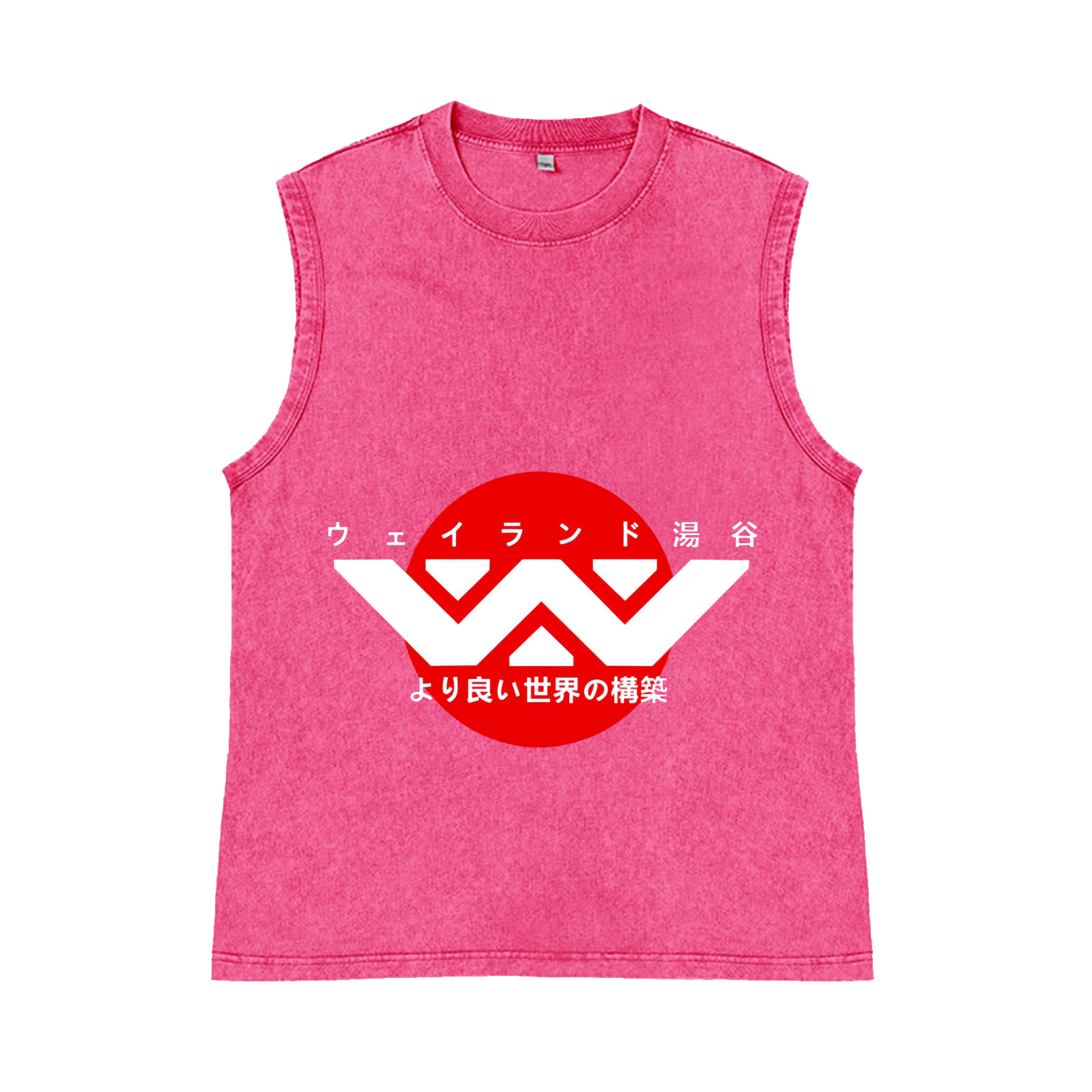Alien Weyland Yutani Pure Cotton Wash-Dyed Sleeveless Tank Top