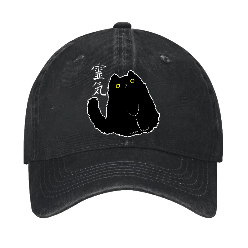 Lucky Cat Art Vintage Cotton Cap