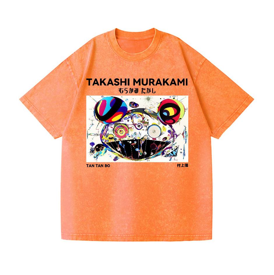 Japan Sunflower TM Panda Vintage Wash Japanese Design T-Shirt