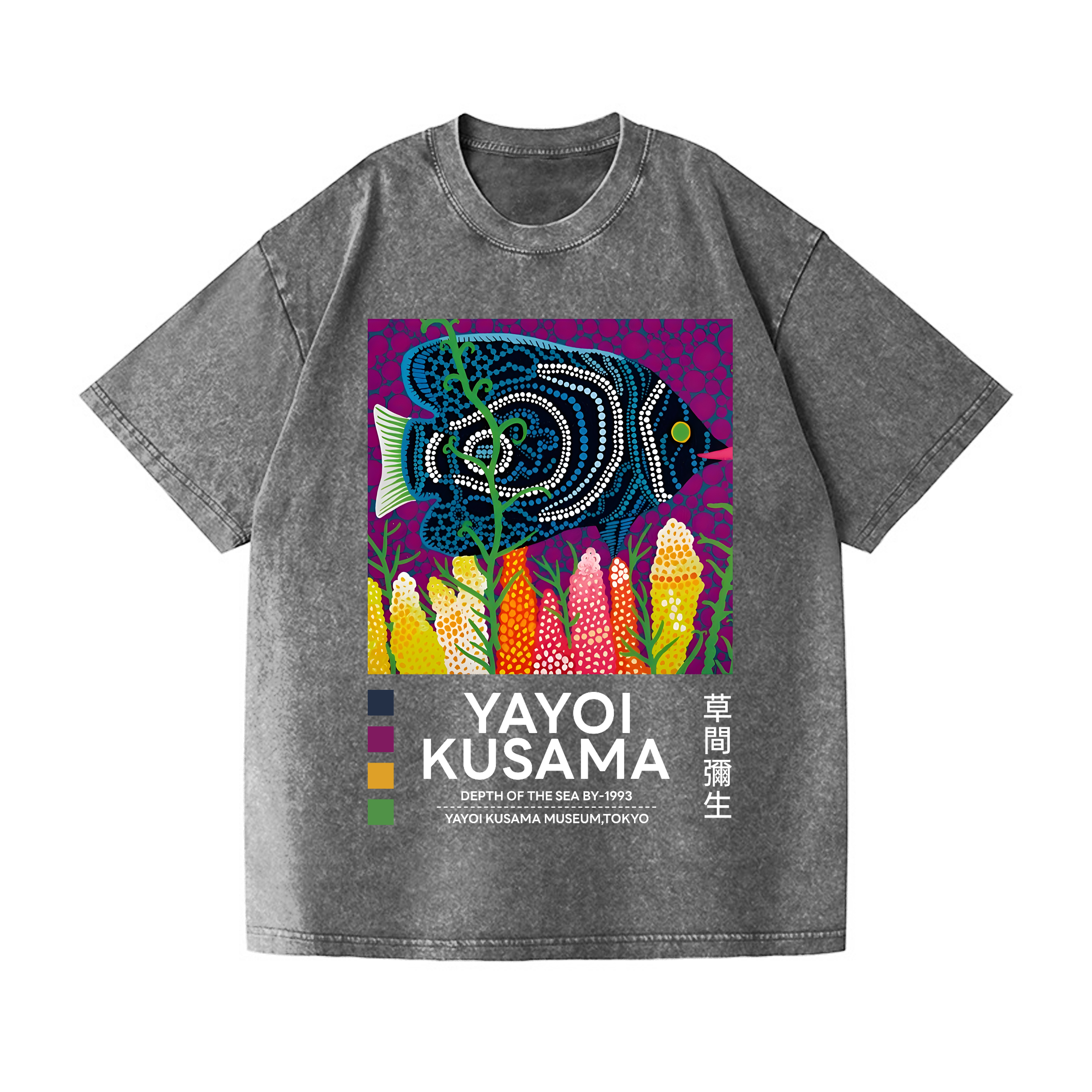 Yayoi Kusama Vintage Wash Japanese Design T-Shirt
