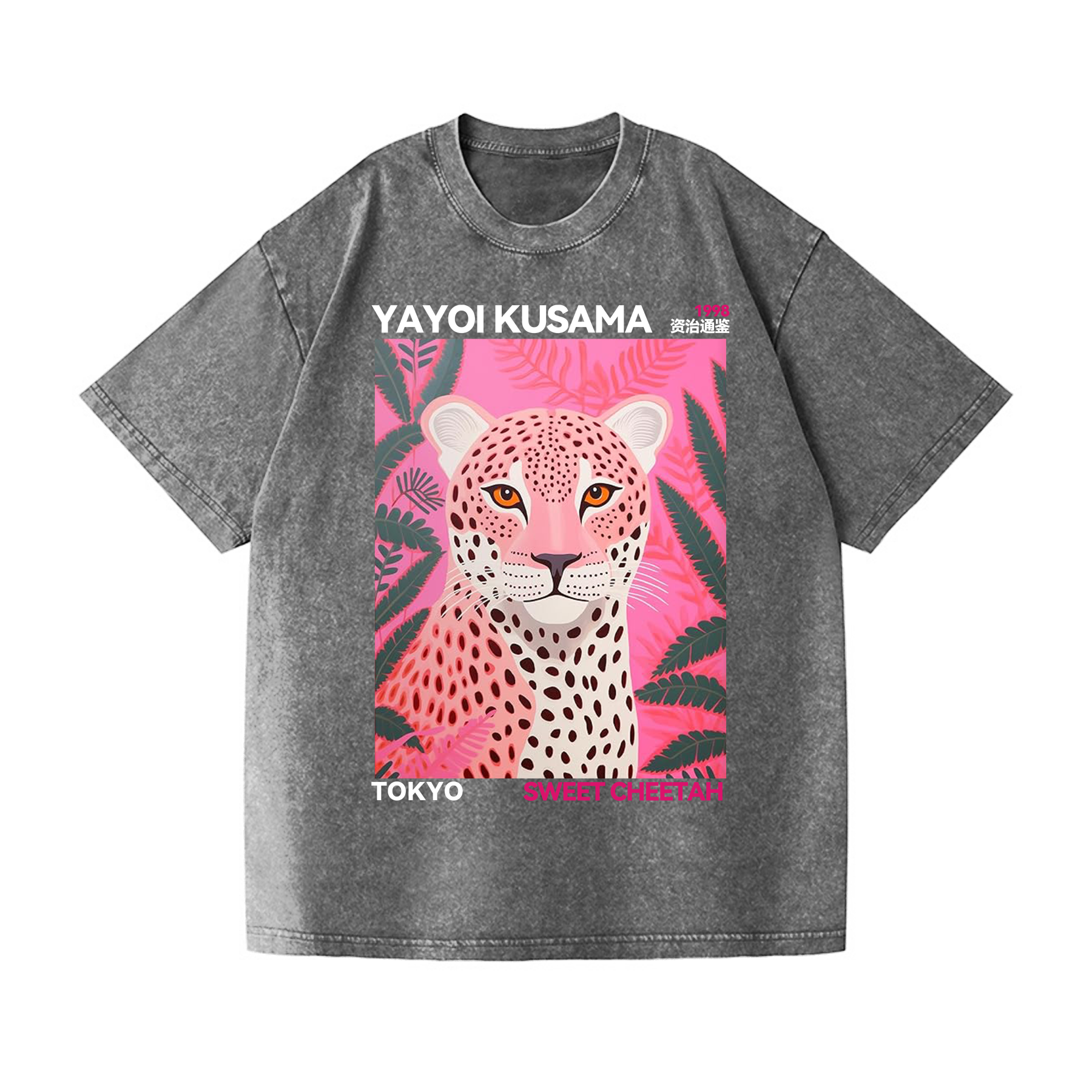 Yayoi Kusama Sweet Cheetah Vintage Wash Japanese Design T-Shirt