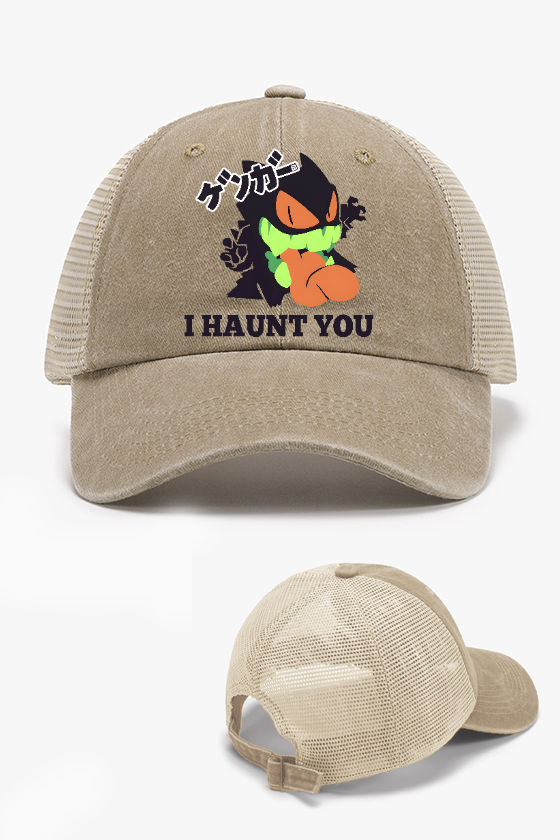 Gengar Vintage Cotton Breathable Hat