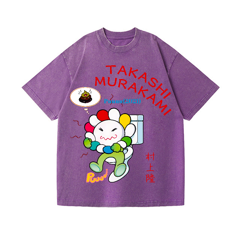 Flower TM Vintage Wash Japanese Design T-Shirt
