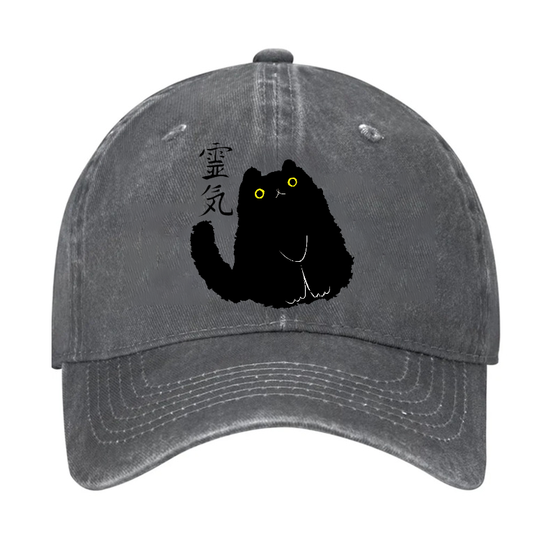 Lucky Cat Art Vintage Cotton Cap