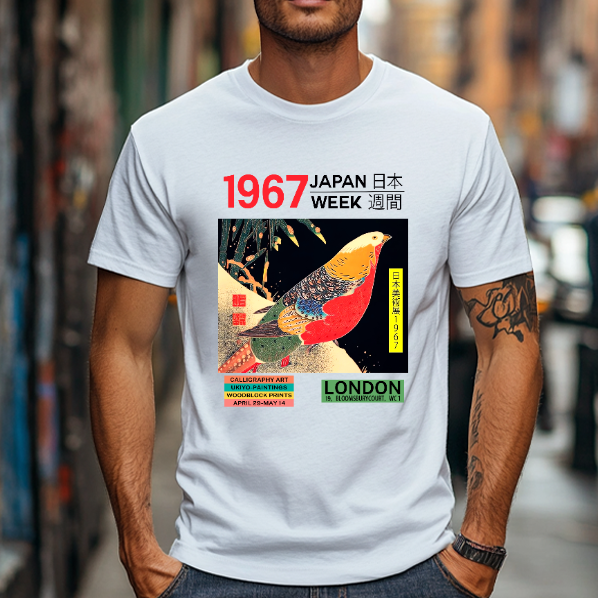 Itō Jakuchu 1967 Japan Week Japanese Style Classic Tee