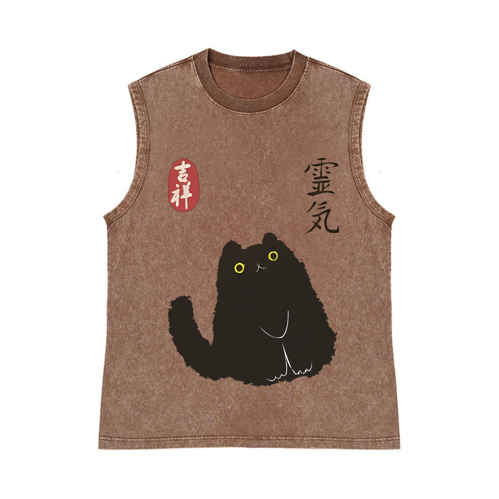 Cat Art Pure Cotton Wash-Dyed Sleeveless Tank Top