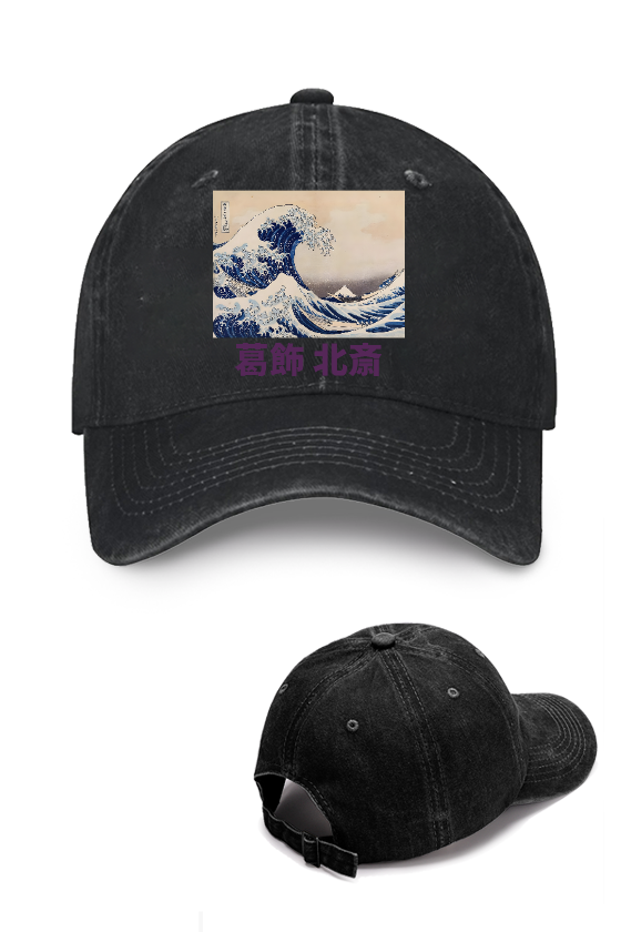 Katsushika Hokusai Great Wave Vintage Cotton Cap