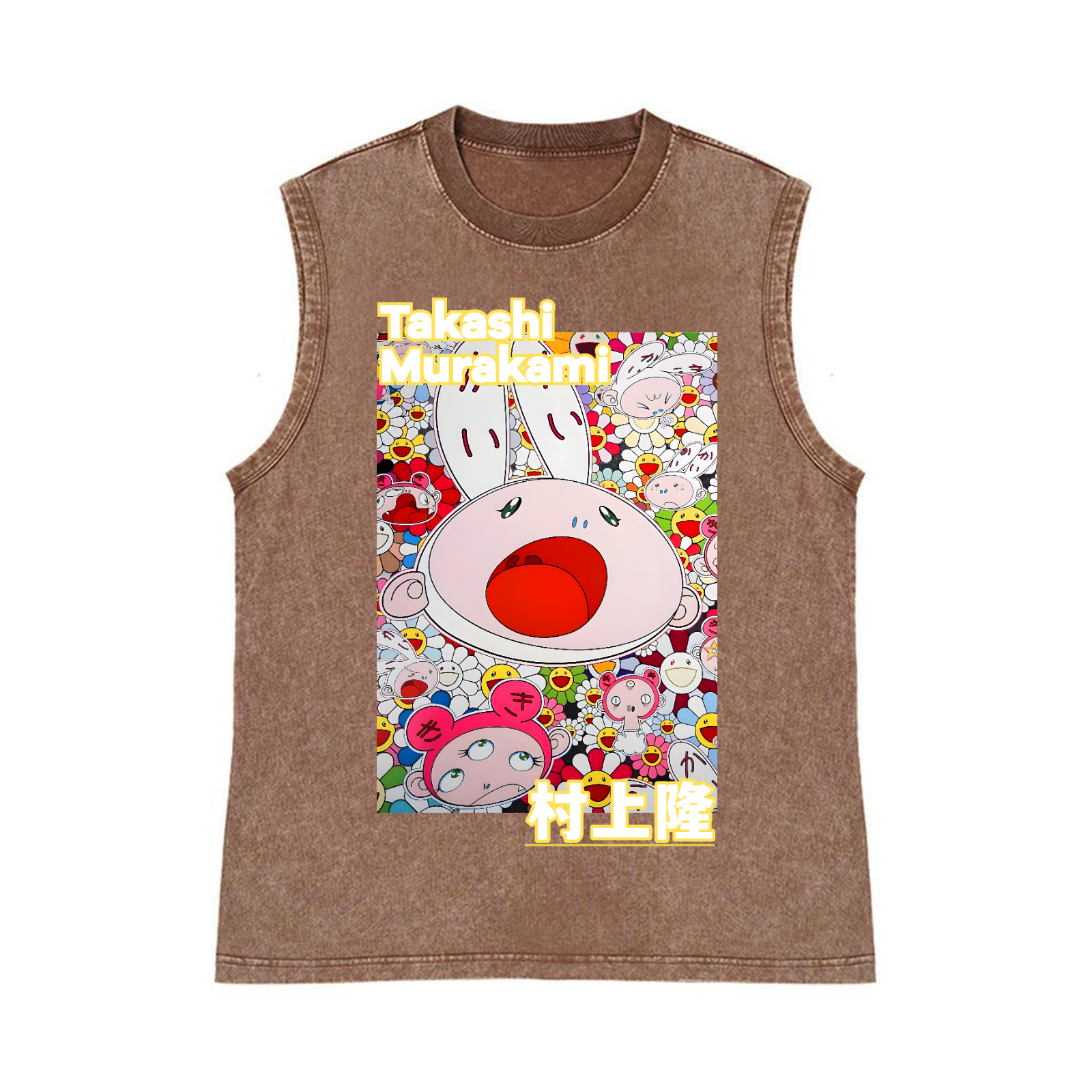 Sunflower Rabbit TM Pure Cotton Wash-Dyed Sleeveless Tank Top