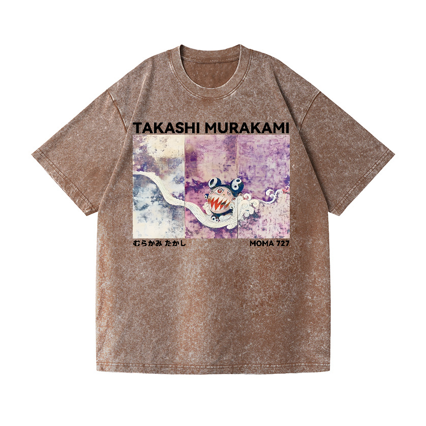 Japan Sunflower TM Vintage Wash Japanese Design T-Shirt